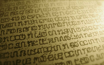 Ancienne écriture thaïlandaise
